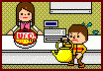 Nissin UFO